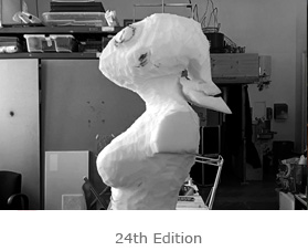 17thEdition